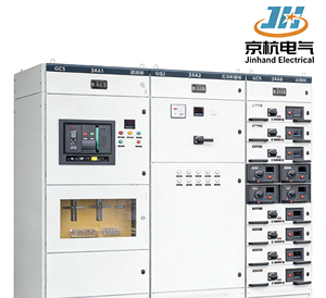 GCS低圧引出し式開閉装置 - Product Image 5