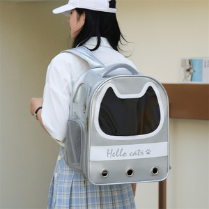 Mochila transportadora para gatos, bolsa de transporte transparente plateada de PVC para mascotas, diseño de cápsula espacial para gatos y perros - Product Image 4