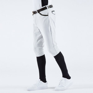 <span class=keywords><strong>Pantalon</strong></span> d'équitation pour enfant avec grip en silicone personnalisé, 5 couleurs, poches, séchage rapide, pour garçon - Product Image 6
