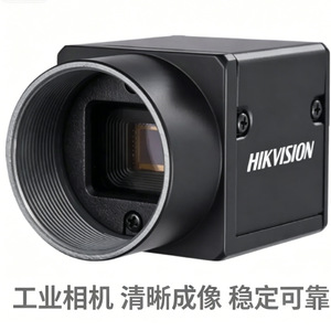 กล้องอุตสาหกรรมฮิควิชั่น 20Mp อีเธอร์เน็ต อาร์เรย์แอมพ์พี รุ่นที่สอง สีสันคมชัด มั่นคง เชื่อถือได้ - Product Image 1