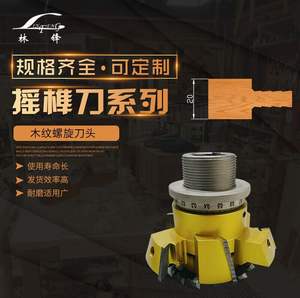 Cabezal <span class=keywords><strong>de</strong></span> corte <span class=keywords><strong>de</strong></span> carburo TCT <span class=keywords><strong>de</strong></span> alta precisión, 130 mm <span class=keywords><strong>de</strong></span> diámetro, 3 filos para corte <span class=keywords><strong>de</strong></span> <span class=keywords><strong>madera</strong></span>, venta al por mayor <span class=keywords><strong>de</strong></span> fábrica, sierra <span class=keywords><strong>de</strong></span> espiga <span class=keywords><strong>Makita</strong></span> - Product Image 2