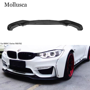 ชุดแต่งลิ้นกันชนหน้าคาร์บอนไฟเบอร์ทรง PSM สำหรับรถยนต์ BMW ซีรีส์ 3 รุ่น F80 M3/F82 M4 ปี 2013-2019 - Product Image 1
