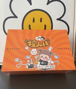 Serie Bu Er Let's <span class=keywords><strong>Go</strong></span> di Alta Qualità, Miniature Carine Bu Er, Scatole Sorpresa con Figurine in Resina, Bambole Fai-da-Te per Decorazione Casa - Product Image 1