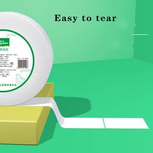 Rouleau de papier hygiénique jumbo en pâte de <span class=keywords><strong>bois</strong></span> vierge OEM 3 plis non blanchi biodégradable ultra doux et propre rouleau de papier hygiénique jumbo - Product Image 5