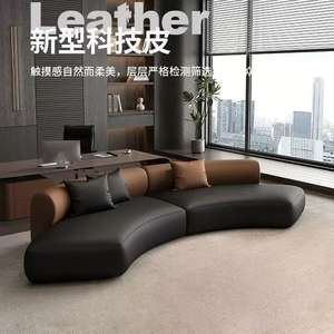 Conjunto de Sofás para Hotel, Diseño Curvo Moderno, Tela Resistente para el Área de Recepción del Vestíbulo del Hotel - Product Image 5