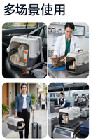 Cage de transport pour chat approuvée par la compagnie aérienne et approuvée par l'IATA, avec porte en métal, en plastique