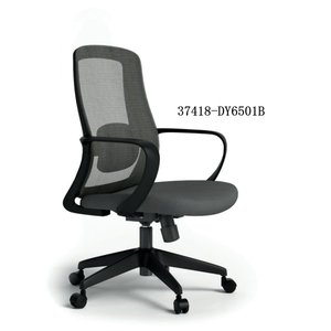 Silla de oficina moderna y cómoda de malla 37418-DY6501C/DY6501B/DY6501A - Product Image 3