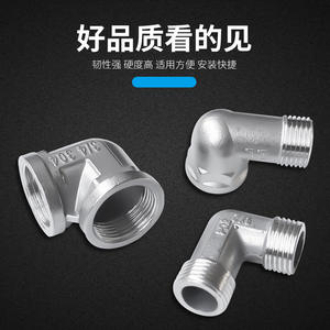 Conector de Codo de Acero Inoxidable de 4 Puntos, Engrosado, Rosca Interna y Externa, para Tuberías de Gas y Agua, Doble Unión - Product Image 5