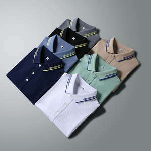 High Quality <strong>Work</strong> Uniform Business Polo Plain Blank Embroidered 190g Cotton Mens Solid Custom logo Men's Polo Shirts - Product Image 5