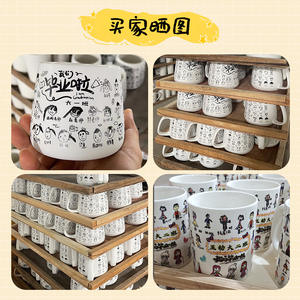 Tasses personnalisées avec portrait de dessin animé pour enfants, cadeaux de graduation, tasses en porcelaine et céramique avec impression sérigraphique - Product Image 4