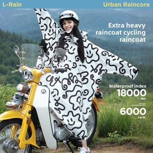 Dames Lange Regenjas Waterdichte Inpakbare Outdoor Capuchon Windjack Met Verstelbare Taille Heren Mode Van Hoge Kwaliteit Mantel - Product Image 2