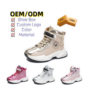 Fabricante de calçados infantis Personalizado Meninas Inverno Botas Novo Algodão Quente Zip Iluminado High-top Inglês Estilo PU Botas De Couro - Product Image 2