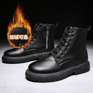 Automne et hiver <span class=keywords><strong>nouvelles</strong></span> bottes de moto de velours de mode Martin bottes sauvages épais hommes - Product Image 2