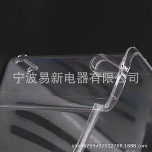 Caja de Almacenamiento para Refrigerador, Repuesto Rectangular de 39.5cm X 18cm X 14.5cm, Organizador de Refrigerador Libre de BPA - Product Image 4