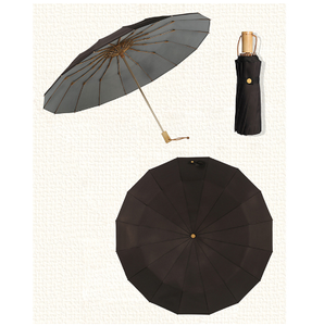 Parapluie pour femme, 16 baleines robustes, style chinois vintage, pour homme, protection contre la pluie, cadeau de Noël - Product Image 3