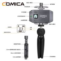 Système sans fil professionnel COMICA CVM-WS50 H, 6 canaux, omnidirectionnel, écran LCD, micro à pince pour smartphone, garantie 1 an