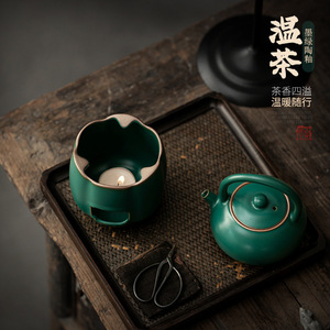 Juego de calentador de té retro, tetera de cerámica estilo Kung Fu con portavelas, kit de preparación de té resistente al calor para la ceremonia del té tradicional - Product Image 1