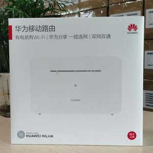 <strong>B311</strong> B311B-853 Gigabit Indoor 4g Wireless Router NFC 4G WiFi Router With Sim Card Slot for <strong>Huawei</strong> B311B-853 - Product Image 6