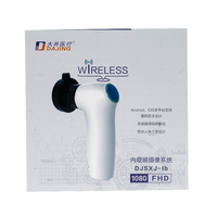 Caméra endoscopique vétérinaire sans fil 1080P pour endoscope rigide avec batterie Li-Ion pour diagnostic ORL