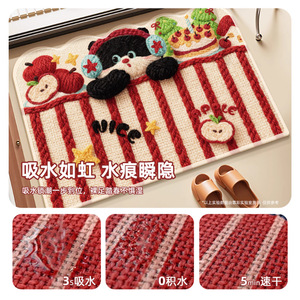 Tapis de salle de bain fantaisie en fausse laine tricotée, absorbant, antidérapant, épaissi, pour l'entrée de la maison - Product Image 2