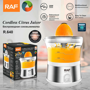 Multifunction Small Portable Quickly Produce Pulp Lemon Orange Juice Extraction Electric <b>Juicing</b> Automatic Juicer <b>Machine</b> - Product Image 1