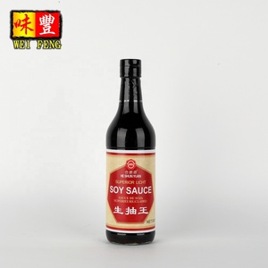 อาหารจีน<span class=keywords><strong>ซอส</strong></span><span class=keywords><strong>ถั่ว</strong></span>เหลืองราคาต่ำ - Product Image 4