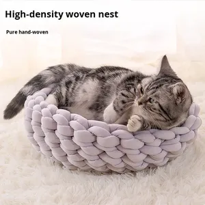 Cama para Perros y Gatos Hecha a Mano, Súper Suave, de Felpa, Transpirable, Tejida, Cómoda, de Lujo, de Algodón, Color Macaron - Product Image 3