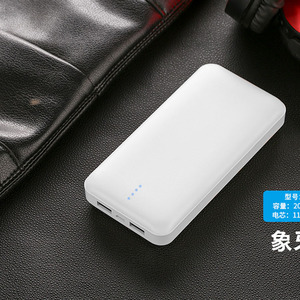 Banco de energía móvil de 20000 mAh, cargador portátil OEM, batería externa de 20000 mAH, regalos de bancos de energía - Product Image 2