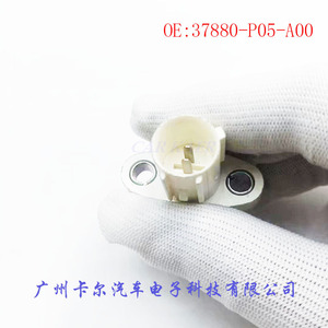 37880-P05-A00เซ็นเซอร์อุณหภูมิแบบชาร์จได้สำหรับอะไหล่รถยนต์ Acura Honda - Product Image 5