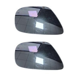 Nouvelle condition lentille de recul côté droit rétroviseur lentille en verre pour Chery TIGGO 8 <span class=keywords><strong>2022</strong></span> - Product Image 4