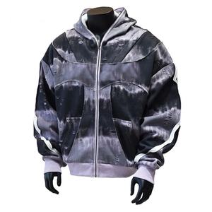 Sudadera con Capucha y Cremallera Tie Dye Holgada para Hombre y Mujer, Estilo Urbano, Sudadera con Capucha Completa con Cremallera, Adecuada para Uso Diario Informal - Product Image 1