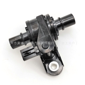 Toyota Heater <b>Control</b> Water Valve 16671-24010 For Corolla IZOA Normal <b>Temperature</b> Media - Product Image 2