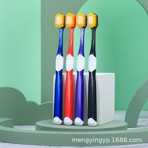 แปรงสีฟันสำหรับผู้ใหญ่ หัวกว้าง 65 รู ขนแปรงนุ่ม สีสันสดใส ใช้แบบธรรมดา สำหรับใช้ทุกวัน - Product Image 2