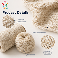 10 Count Two-Tone Slub Cotton Yarn Soft Breathable Fancy Knitting Yarn for Sweater Cardigan Scarf Blanket OEM ODM