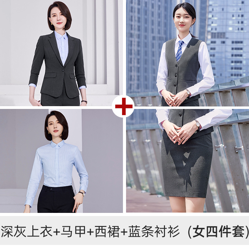 Women's dark gray suit vest shirt short skirt
