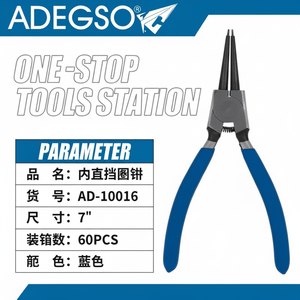 Pinze da naso lunghe da 7 pollici all'ingrosso in acciaio al carbonio fai da te pinze da lavoro di precisione 60 pz per Stripping Clamping metrico - Product Image 1