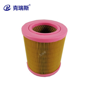 ไส้กรองเครื่องอัดอากาศแบบจีบ Kress ขนาด 118x68x132.88 มม. สำหรับกรองอากาศ - Product Image 1
