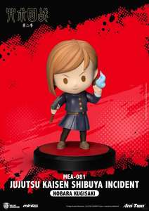 Hot Sale Jujutsu Kaijuu <span class=keywords><strong>PVC</strong></span> <span class=keywords><strong>Cartoon</strong></span> Figur Shibuya Incident Action Kinderspiel zeug Blind Box - Product Image 6