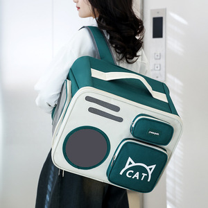 <b>Cat</b> bag/pet bag, portable handbag/shoulder bag, breathable, wide-view pet <b>backpack</b>, <b>cat</b> pet supplies. - Product Image 2