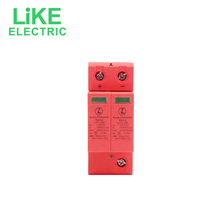 SNY1-40 parafoudre 2P DC SPD pour système de production d'énergie solaire comme électrique