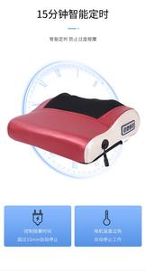 Masseur cervical, oreiller de <span class=keywords><strong>massage</strong></span>, dispositif de pétrissage <span class=keywords><strong>et</strong></span> de chauffage électrique pour le <span class=keywords><strong>cou</strong></span>, les épaules, la taille, les jambes <span class=keywords><strong>et</strong></span> la <span class=keywords><strong>nuque</strong></span> - Product Image 6