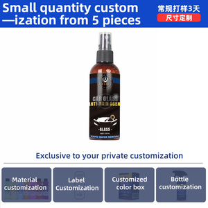 Xịt chống mưa <span class=keywords><strong>nano</strong></span> chuyên nghiệp cho kính chắn gió xe hơi & gương chiếu hậu-Lớp phủ kỵ nước kéo dài 30 ngày - Product Image 3