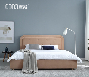 Camera da letto Set mobili King <span class=keywords><strong>Queen</strong></span> Full <span class=keywords><strong>Size</strong></span> letto matrimoniale in tessuto di pelle con contenitore - Product Image 1