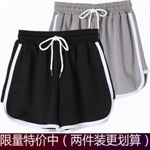 Shorts <span class=keywords><strong>de</strong></span> <span class=keywords><strong>Sport</strong></span> d'Été pour Femmes, Confortables, Décontractés, <span class=keywords><strong>Taille</strong></span> Haute, Amples, <span class=keywords><strong>Grande</strong></span> <span class=keywords><strong>Taille</strong></span>, Course, Yoga, Pantacourt 3/4 en Gros - Product Image 3