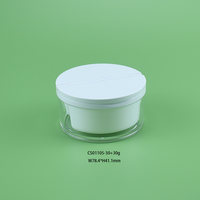 Pot de crème en plastique à double compartiment au design unique, 30g*2, forme ronde, pour crème de jour et crème de nuit, emballage pour soins de la peau