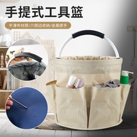 Grand sac de rangement écologique 100 % coton avec poignée, panier pliable, sac de pique-nique, sac de nettoyage extérieur, sac à outils