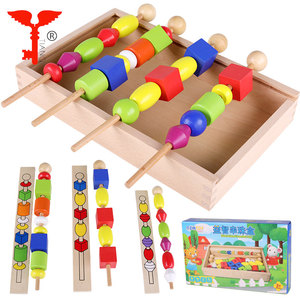 <span class=keywords><strong>Amazon</strong></span> vente chaude En Bois de Hêtre Montessori enfants <span class=keywords><strong>pas</strong></span> <span class=keywords><strong>cher</strong></span> Perles <span class=keywords><strong>jouet</strong></span> - Product Image 2