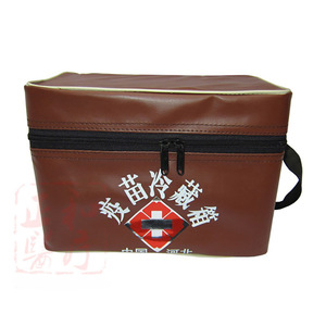 Vaccine Refrigeration <b>Box</b> Medical Insulated Portable Cooling Bag <b>Blue</b> 240x140x160mm For Medicine <b>Storage</b> - Product Image 3