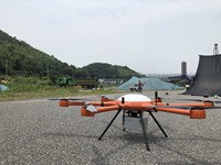 Scanner LiDAR aérien GEOSUN GS-2000N haute précision 40 points/m, caméra longue portée, équipement de cartographie et d'arpentage de grandes zones pour drones VTOL 1