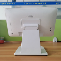 Windows pos 15.6 pouces pos paiement Android / windows système pos dispositif pour restaurant
